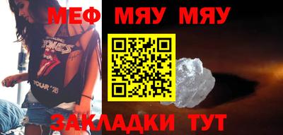 мдпв Рыбинск