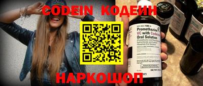Альфа ПВП Рязань