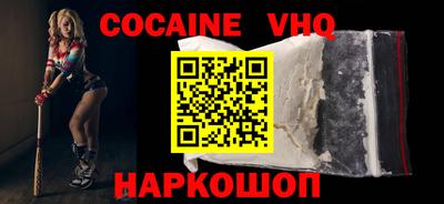 Альфа ПВП Рязань