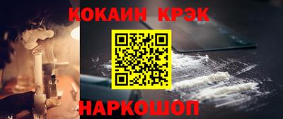 мдпв Рыбинск
