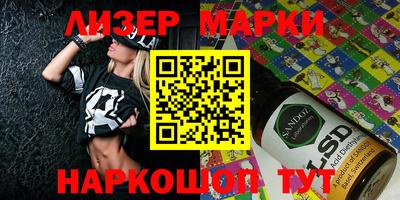 прущая мука Рузаевка