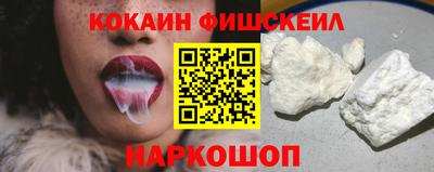 Альфа ПВП Рязань