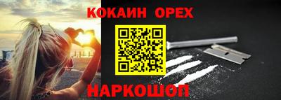 Альфа ПВП Рязань