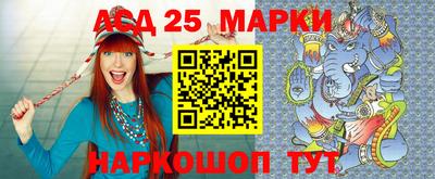 прущая мука Рузаевка