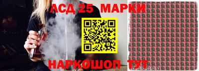 мдпв Рыбинск