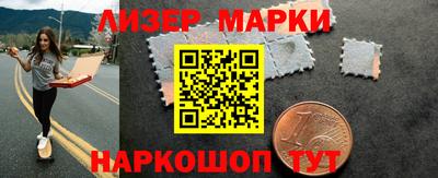 прущая мука Рузаевка