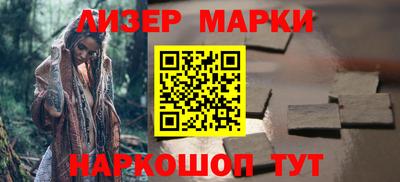 мдпв Рыбинск