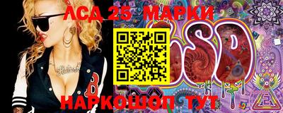мдпв Рыбинск