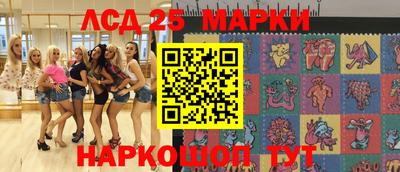 Альфа ПВП Рязань
