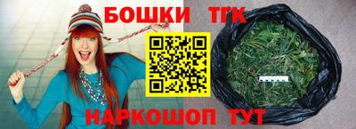 прущая мука Рузаевка