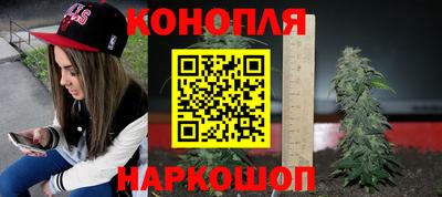 прущая мука Рузаевка
