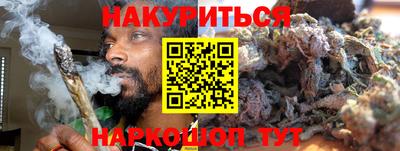 Альфа ПВП Рязань