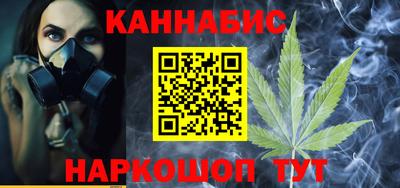 прущая мука Рузаевка