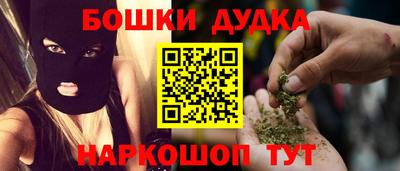 твердый Гатчина
