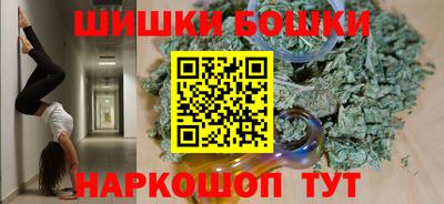 прущая мука Рузаевка
