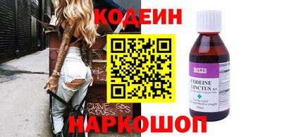 прущая мука Рузаевка