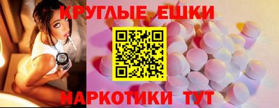 Альфа ПВП Рязань