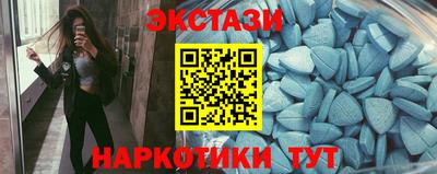 Альфа ПВП Рязань