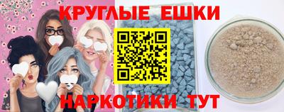 Альфа ПВП Рязань