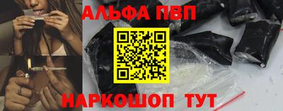 мдпв Рыбинск
