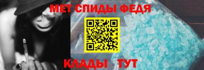 прущая мука Рузаевка