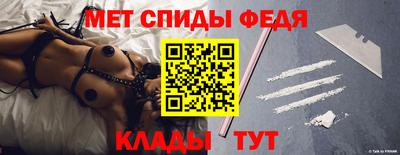 Альфа ПВП Рязань