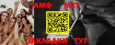 мдпв Рыбинск
