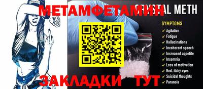 твердый Гай