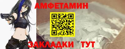мдпв Рыбинск