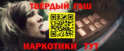 прущая мука Рузаевка