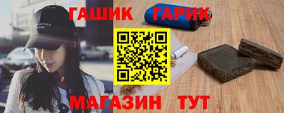 прущая мука Рузаевка