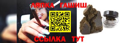 мдпв Рыбинск