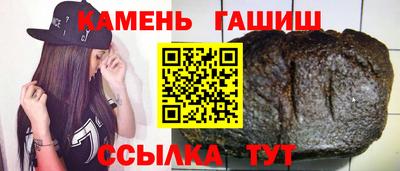 прущая мука Рузаевка