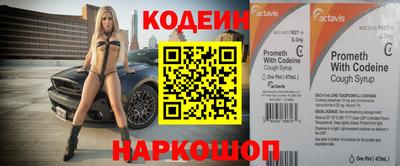 прущая мука Рузаевка