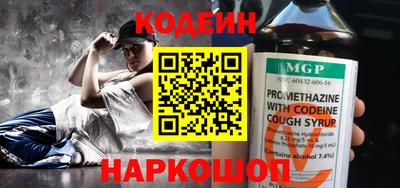 мдпв Рыбинск