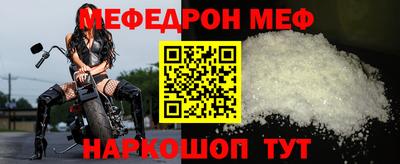 Альфа ПВП Рязань