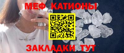 мдпв Рыбинск